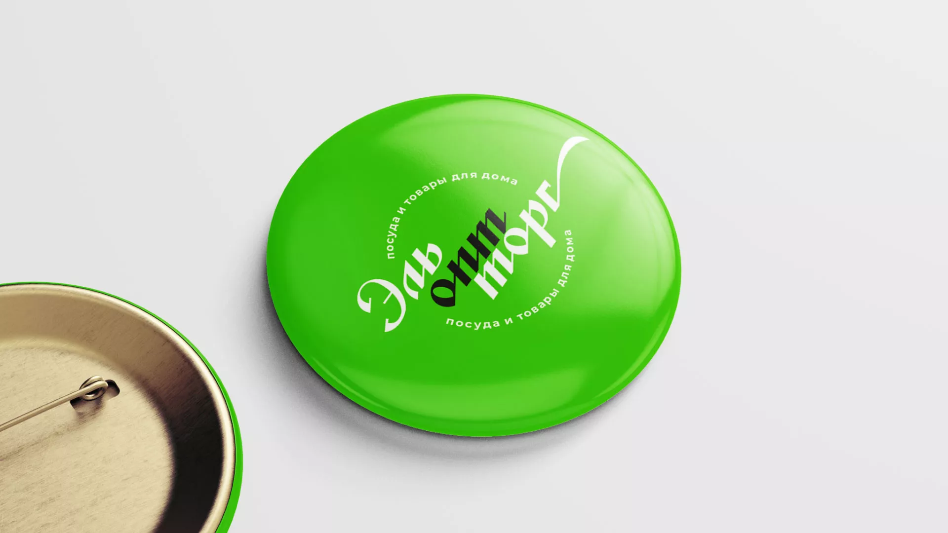 Разработка логотипа компании «ЭльОптТорг» в Нерехте