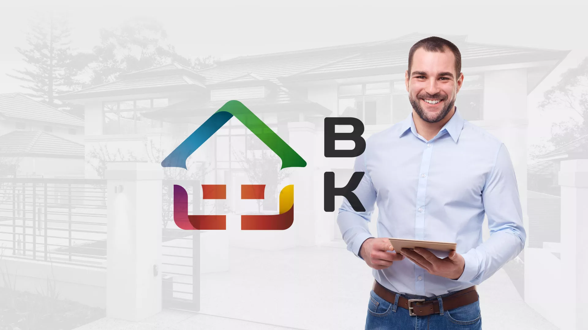 Разработка сайта производственной компании «Корунд» в Нерехте