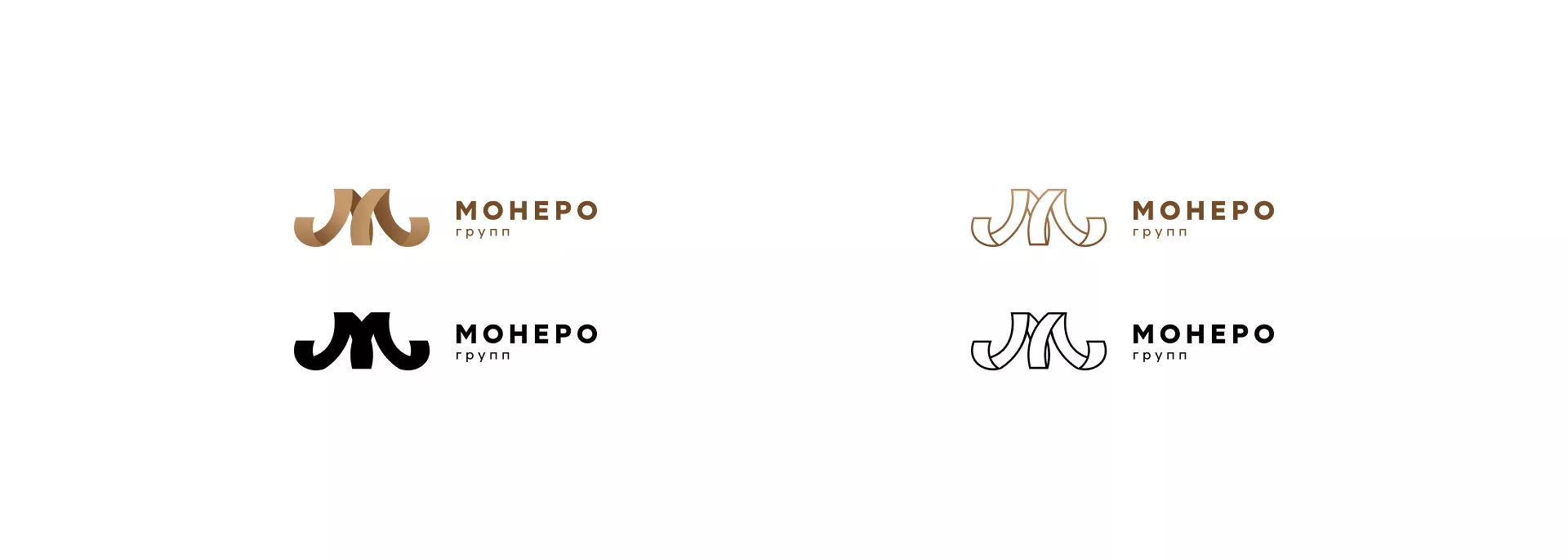 Разработка логотипа для компании «Монеро групп» в Нерехте