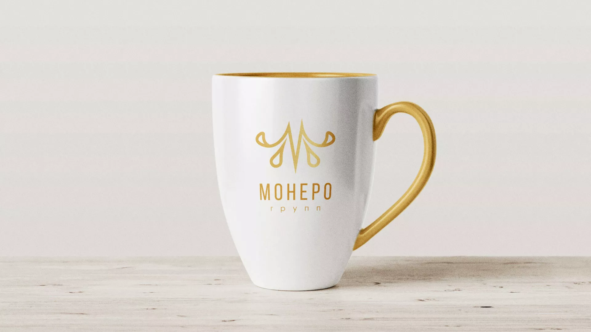 Разработка логотипа для кондитерской в Нерехте