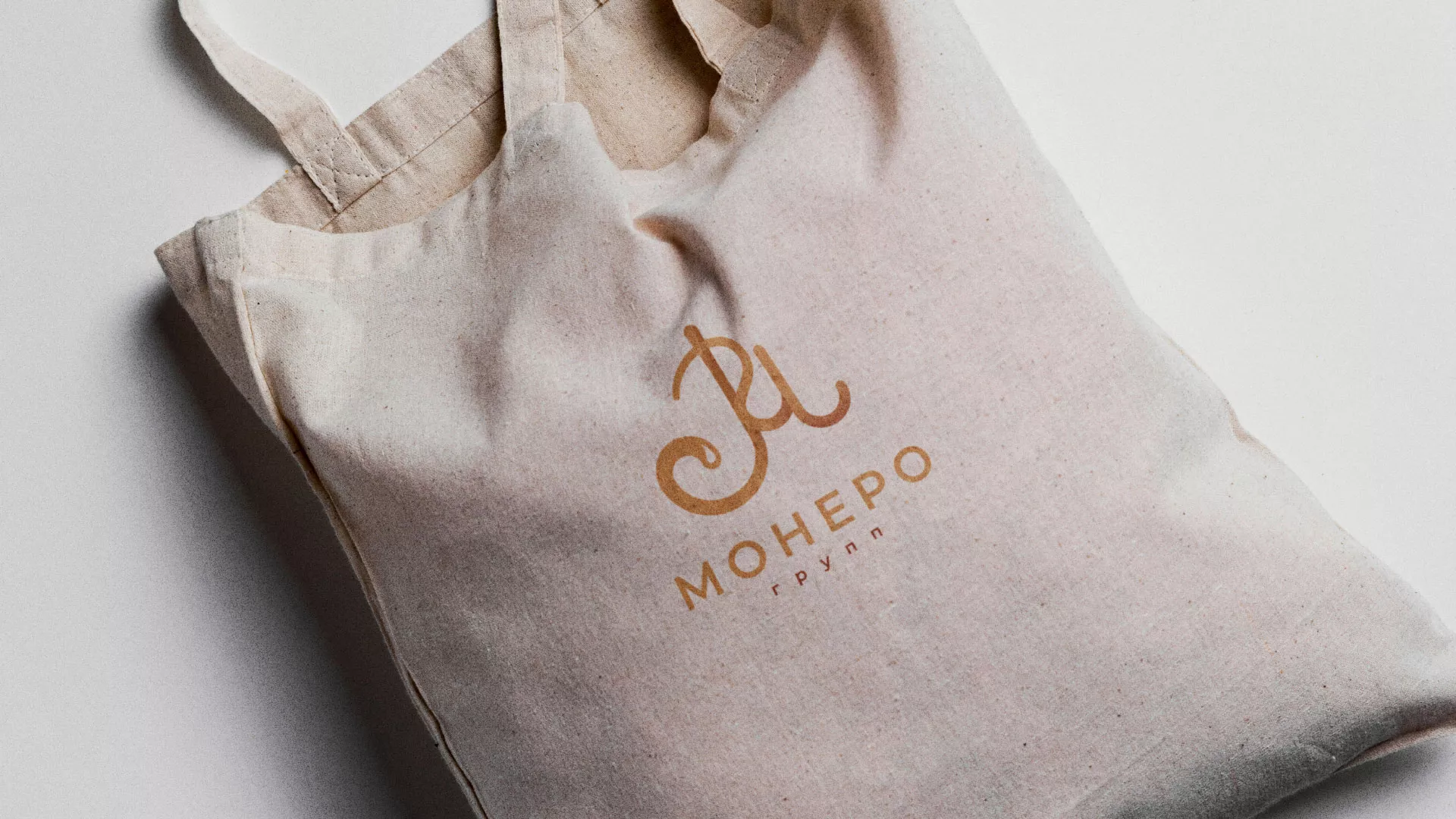 Создание логотипа кондитерской в Нерехте