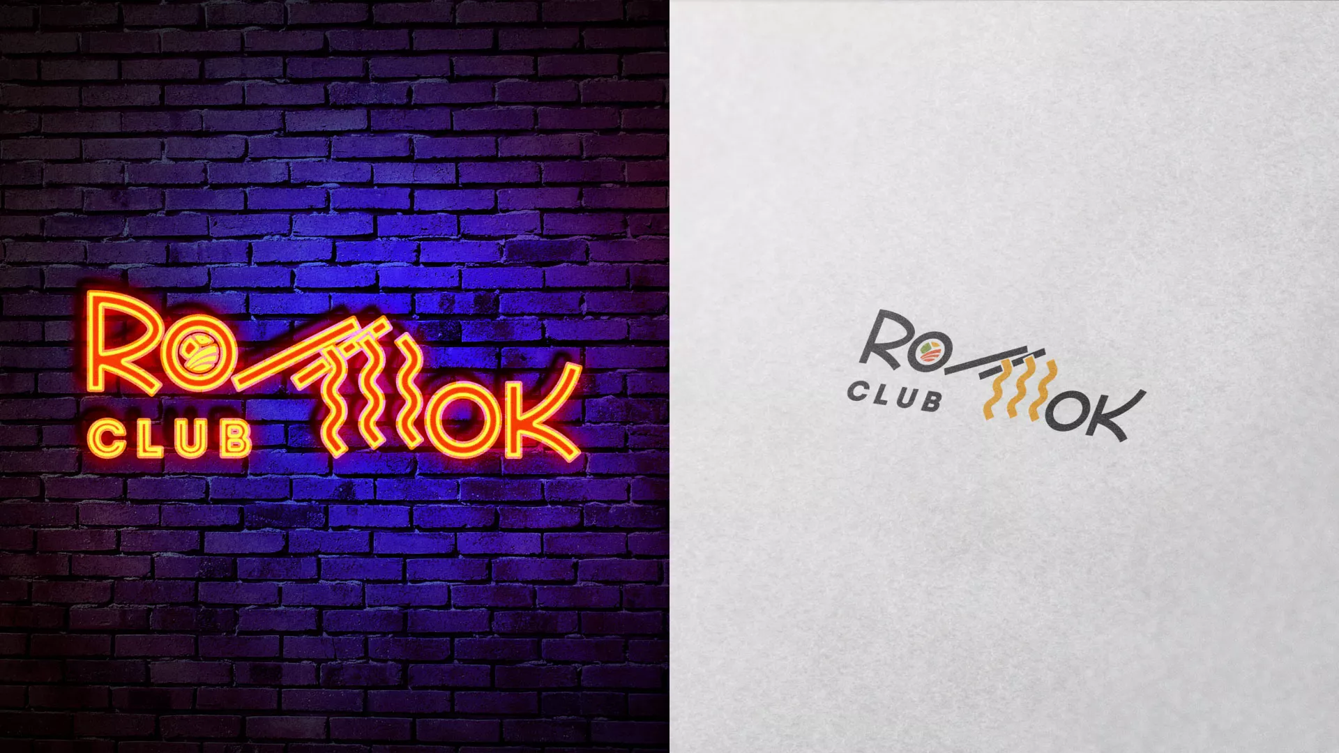 Создание логотипа суши-бара «Roll Wok Club» в Нерехте