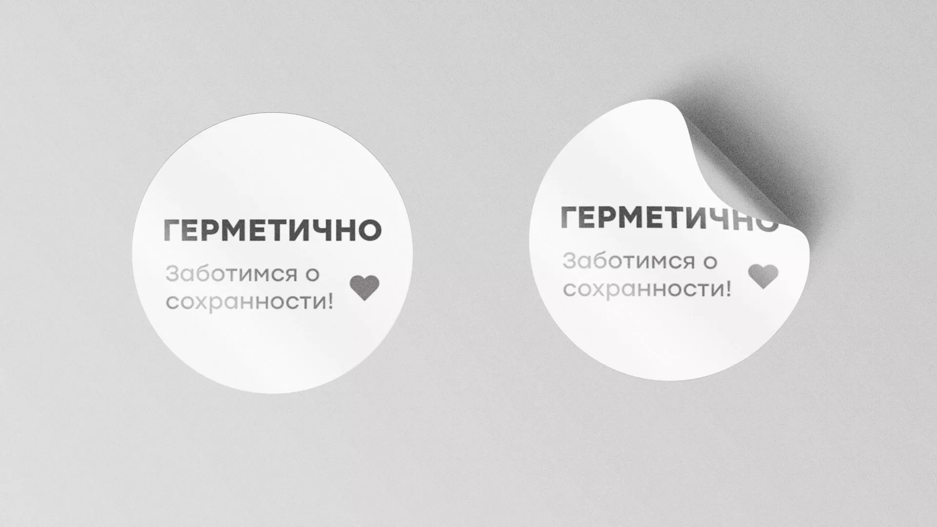 Разработка наклеек для суши-бара «Roll Wok Club» в Нерехте