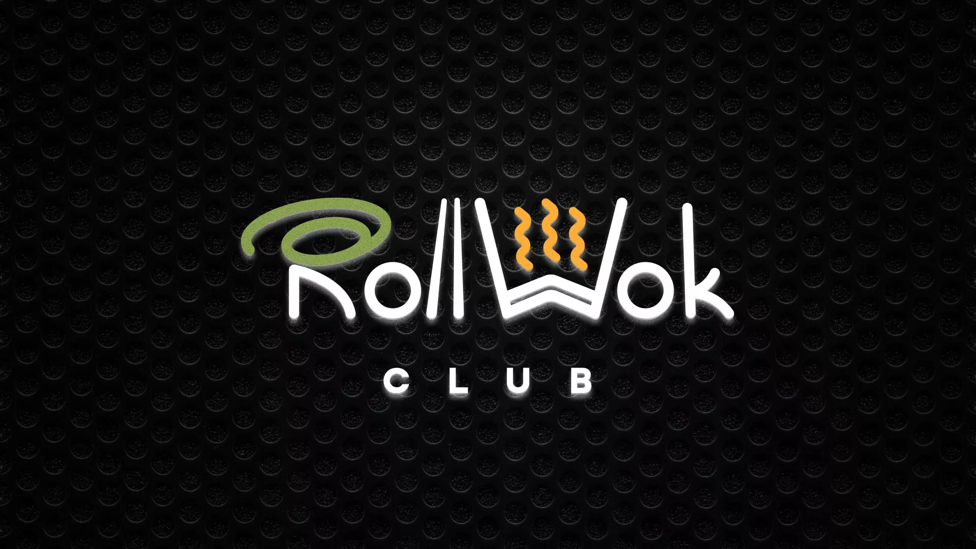 Брендирование торговых точек суши-бара «Roll Wok Club» в Нерехте