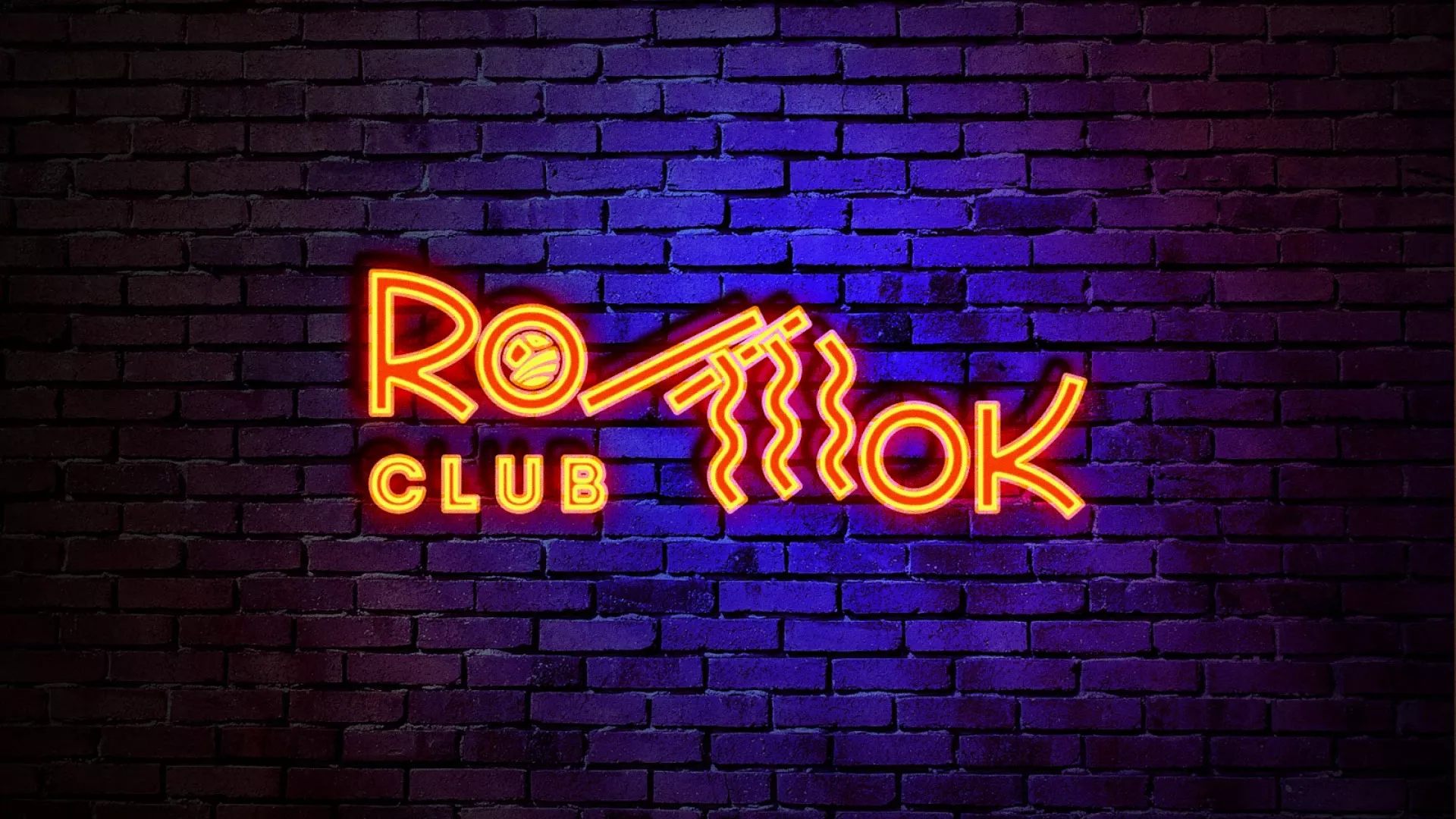 Разработка светящейся интерьерной вывески суши-бара «Roll Wok Club» в Нерехте Разработка светящейся интерьерной вывески суши-бара «Roll Wok Club» в Нерехте