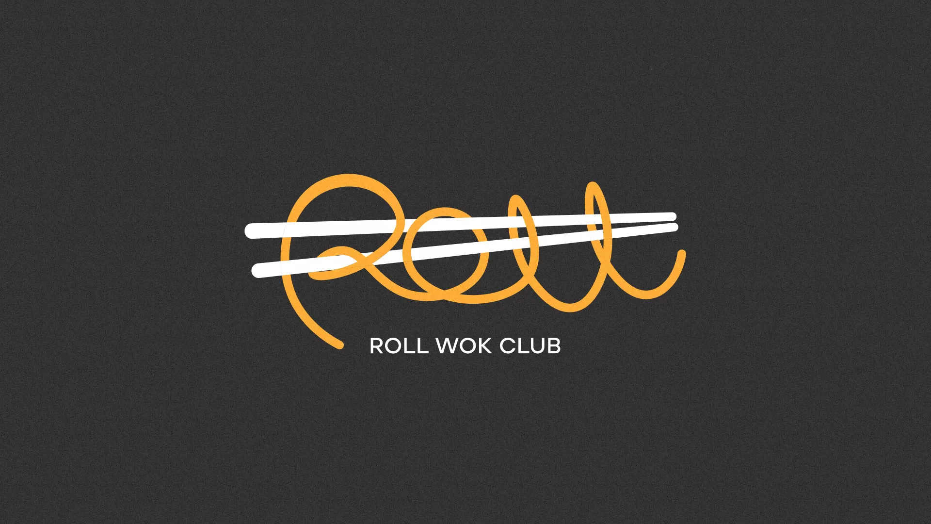 Создание дизайна листовок в Нерехте для суши-бара «Roll Wok Club» Создание дизайна листовок в Нерехте для суши-бара «Roll Wok Club»