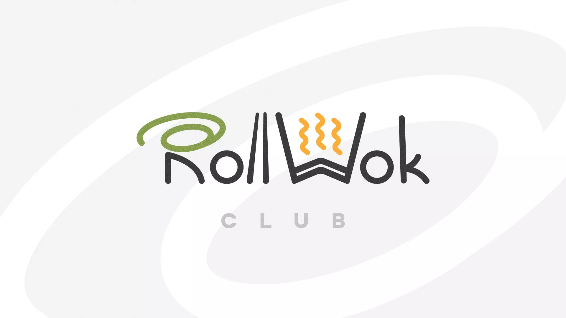 Создание дизайна листовок суши-бара «Roll Wok Club» в Нерехте